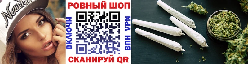 Кетамин Вольск