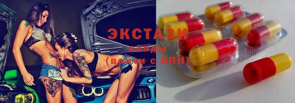 каннабис Баксан
