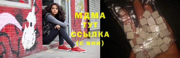 бутик Балабаново