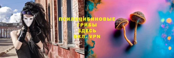 бутик Балабаново