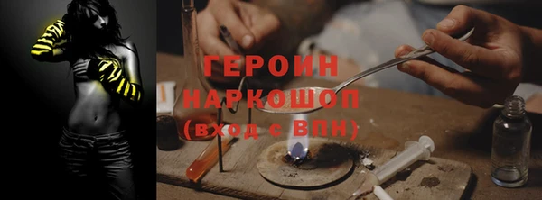 каннабис Баксан