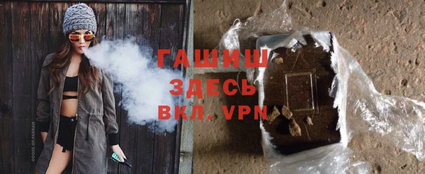 каннабис Баксан