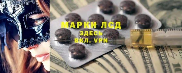 каннабис Баксан
