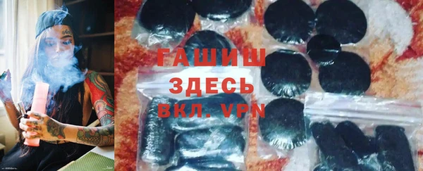 бутик Балабаново