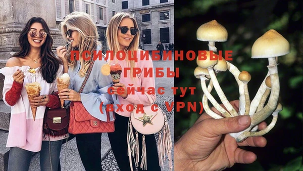 бутик Балабаново