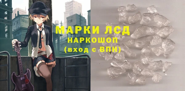 каннабис Баксан