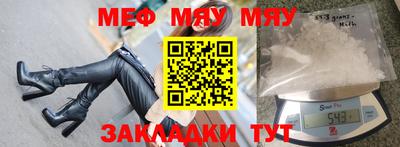 гидропоника Беслан