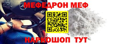 гидропоника Беслан