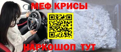 а пвп мука Бийск