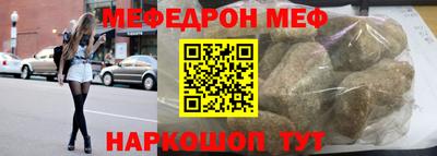 а пвп мука Бийск