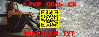 меф VHQ Берёзовский
