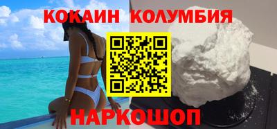 меф VHQ Берёзовский