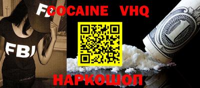 гидропоника Беслан