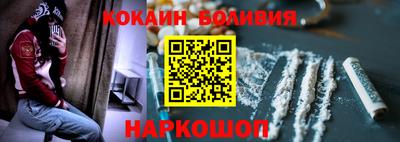 меф VHQ Берёзовский