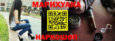 меф VHQ Берёзовский