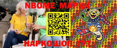 меф VHQ Берёзовский