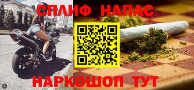 меф VHQ Берёзовский