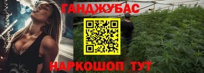 а пвп мука Бийск