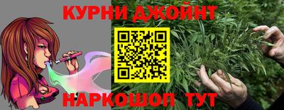 гидропоника Беслан