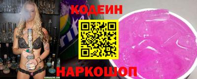 меф VHQ Берёзовский