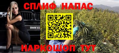 а пвп мука Бийск