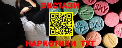 а пвп мука Бийск