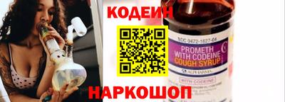 гидропоника Беслан