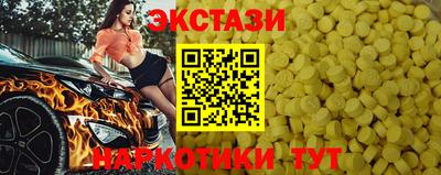 а пвп мука Бийск