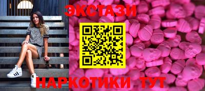 гидропоника Беслан
