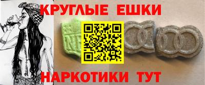 гидропоника Беслан