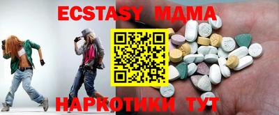 меф VHQ Берёзовский