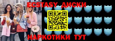 меф VHQ Берёзовский