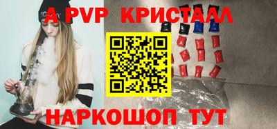меф VHQ Берёзовский