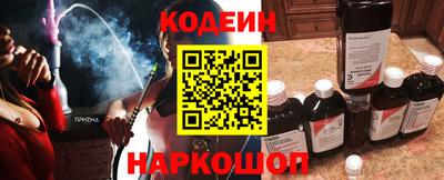 а пвп мука Бийск