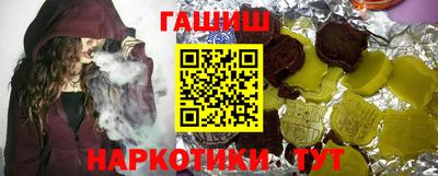 а пвп мука Бийск