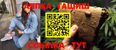гидропоника Беслан
