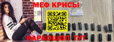 а пвп мука Бийск