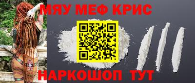 гидропоника Беслан